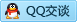 QQ在线咨询164864426